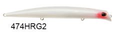 Usami Prutton 130S-SSR 14.7 G Maket Balık 474HRG2