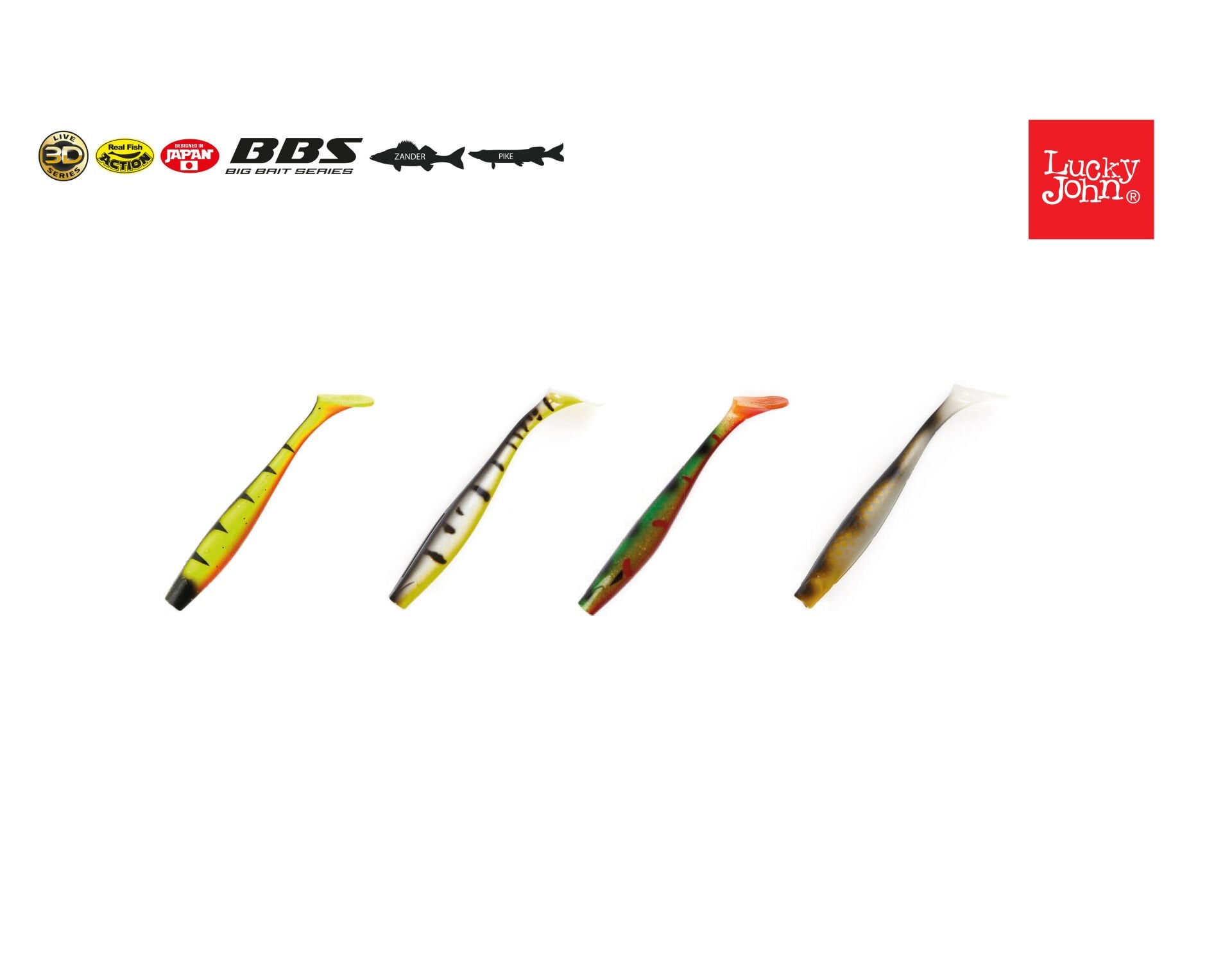 KUBIRA 3D SOFT SWIM SHAD 7