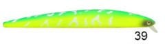 River Treble Devil 145F 14.5cm 21.5Gr 0.3-0.7mt 39