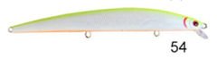 River Treble Devil 145F 14.5cm 21.5Gr 0.3-0.7mt 54