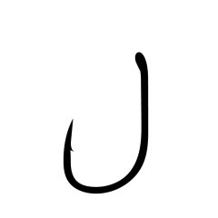 Fudo 2421 Carp STG-2 Black Nikel İğne 2