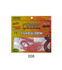 SANDWORM ,5 CM,12P 008
