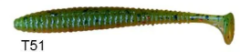 Lucky John S-Shad Tail 3.8'' (9.65 cm) 5P Silikon Yem T51
