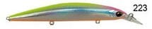 Usami Saroo 110S-SR 21.3G Maket Balık 223