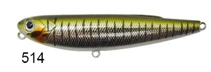 Usami Shore Power 88DW 12 G Maket Balık 514